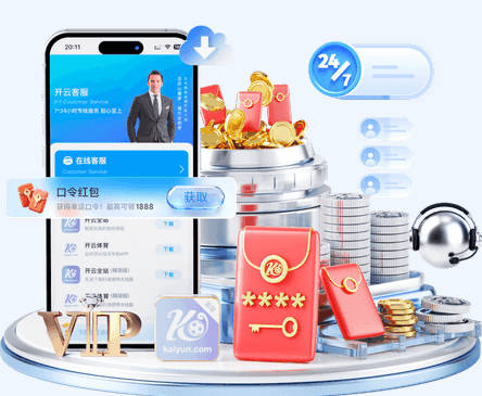恩比德：我和老詹很默契&与是否打奥运无关 高球商让我们完美契合